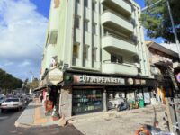 Tire Pınar Emlak tan Kiralık İş Yeri & Ofis